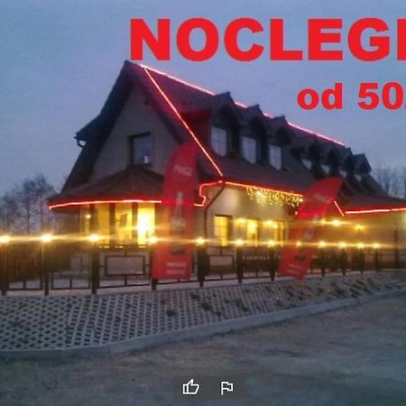 Pokoje Goscinne Z Lazienkami Przy Wroclawiu, Darmowy Parking Długotęka エクステリア 写真